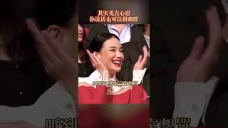 富人思维系列：幽默的应对 #财富 #智慧 #rich #财富思维