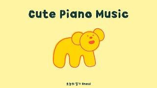 Oneul - Cute and Lovely Music for your Day!