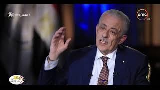 مساء dmc - د.طارق شوقي وزير التعليم يفتح ملف الدروس الخصوصية .. وخطة الوزارة للقضاء علي هذة الظاهرة؟