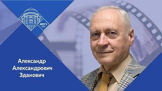 Профессор МПГУ А.А.Зданович в документальном кино. "Судьба контрразведчика. Сергей Федосеев"