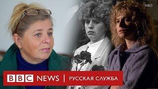 Настоящая Людмила из «Чернобыля»: первое интервью после выхода сериала