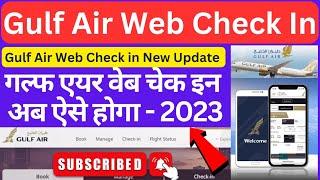Gulfair Web Check-in | Web check in kaise kare | How to do Web check in | Gulfair | Bahrain