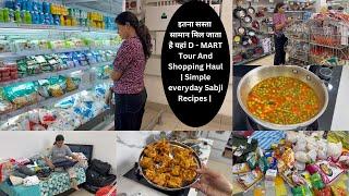 इतना सस्ता सामान मिल जाता है यहां D - MART Tour And Shopping Haul | Simple everyday Sabji Recipes |