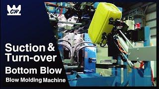 Bottom Blow Jerry Can Blow Molding machine with Auto-Deflashing and Suction & Turn-over unit