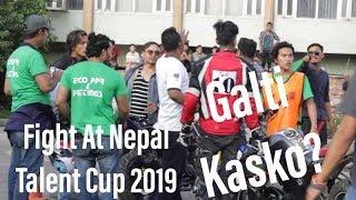 Fight At Nepal Talent Cup | Bike Race Nepal | 2019 || Race Day |||