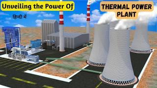 Thermal Power Plant || Boiler || Turbine || Economizer || Thermal Generator || In Hindi