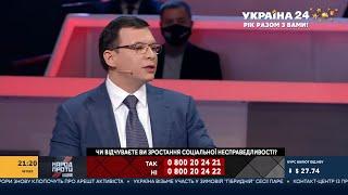 Мураев VS Верещук: Где наш президент как гарант Конституции? НАБУ вообще конституционный орган?