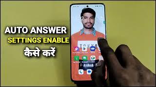 Auto Ear Pickup Calls On OnePlus Nord CE 4 Lite| Automatically Call Receive | OnePlus Nord CE 4 Lite