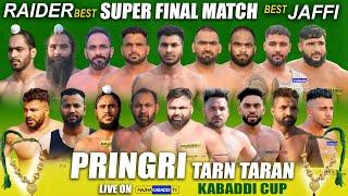 Super Final Match Pringri | Bhai Ladhu V/s Gaggi Kheranwal | Pringri Kabaddi Cup | Majha Kabaddi Tv