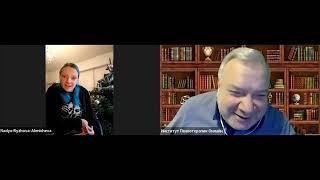 Преподаватель Института Психотерапии Онлайн - Алексей Мельников