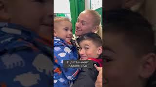 Семейный нутрициолог ️ #shorts