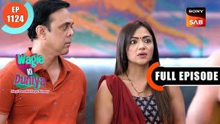 Ajinkya's Challenge | Wagle Ki Duniya | Ep 1124 | Full Episode | 5 Nov 2024