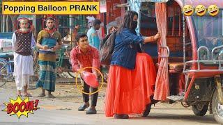 Best of Popping Balloon Prank -Funny REACTION | Ting Fun PRANK 2023 | ComicaL TV