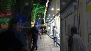 IRAN 2024 _ walking tour in shiraz in zand street _walk with me in iran in Famous streets #iran