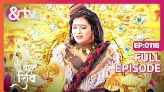 Shiv दारुका Ko कल्पवृक्ष देते Hai | Baal Shiv | Full Ep 118|5 May 22| @andtvchannel