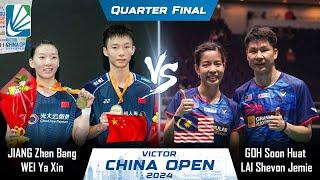 LIVE SCORE | JIANG Zhen Bang /WEI Ya Xin vs GOH Soon Huat /LAI Shevon Jemie | China Open 2024