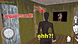 FUNNY HORROR GAME  | BLOP  CUTZ |  FUNNY GAME PLAY