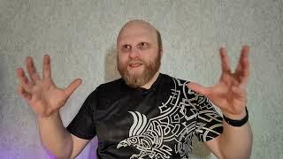 Глобальные тренды и большие процессы