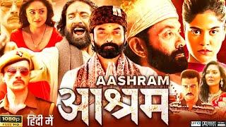 Aashram Full Movie | Bobby Deol, Aditi Pohankar, Darshan Kumar, Tridha | Review & Fact