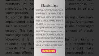 Essay on plastic bag 150 words| Plastic bags paragraph #essayinenglish #shortsvideo #trend