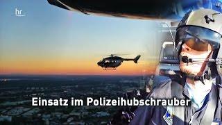 Diebe, Raser und Vermisste: Einsatz im Polizeihubschrauber