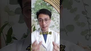 4個方法，幫你調理脾虛！