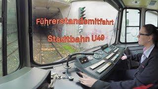 Führerstandsmitfahrt U49 in 360° // DSW21