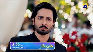 Jaan Nisar Episode 17 Promo | Tomorrow at 8:00 PM only on Har Pal Geo