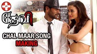 Chalmaar - Devi | Official Making Video | Prabhudeva | Tamannaah | Amy Jackson | Latest Tamil Movie