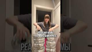Вас поддерживают близкие?) # #дизайнинтерьера # #обзор #юмор #интерьер #art #искусство #художник