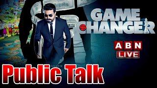 LIVE: Game Changer Genuine Public Talk | Game Changer Review | Ram Charan | Shankar | ABN