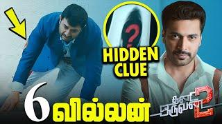 Secret Ending| Thani Oruvan 2 Hidden Details | Thani Oruvan 2 Breakdown | Thani Oruvan2 Anouncement