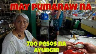 May bungad na balita si nanay conching | Dumating na ang ayungin ko na order