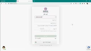 The best digital currency exchange in Iran. (Nobitex). Use the following link to enter and register.