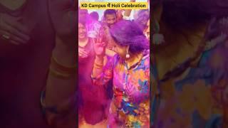 Neetu Mam के साथ Holi Celebration | @NeetuSinghFanClub #holi#holi2024#neetumam#kdcampus