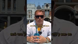 самая ценная в жизни это семья