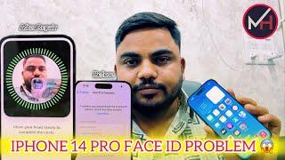 HOW TO REPAIR FACE ID/IPHONE 14 PRO FACE ID NOT WORKING/IPHONE 14 PRO FACE ID REPAIR/FACE ID PROBLEM