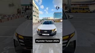 Hyundai Tucson 2025 Quick Review #hyundaicars #hyundai #shortsvideo #shorts #short #carreview