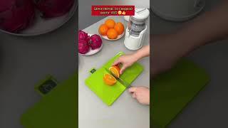 Соковыжималка.  #aliexpress #обзортехники #гаджеты #алиэкспресс #обзор