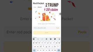 12 Mar Red Packet Code in Binance Today USDT | Binance Red Packet Code |Crypto Box Red Packet Code