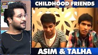 "Asim Azhar" and "Talha Anjum" childhood video #thefourthumpire