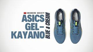 BLUE & CREAM 2025 ASICS GEL Kayano 32 | DETAILED LOOK + PRICE