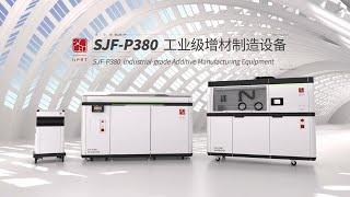 Introducing the HPRT SJF-P380: Pioneering Industrial 3D Printing with Selective Jet Fusion Tech