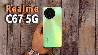 سعر وموصفات ريلمي سي 67   Realme C67 5G