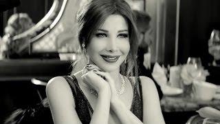 Nancy Ajram - Hassa Beek - (Official Music Video) / نانسي عجرم - حاسة بيك