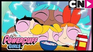 Die Powerpuff Girls Deutsch | Perfekte, kleine Bliss | Cartoon Network