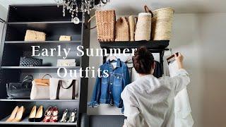 50代｜初夏の気温差に効く5日間のリアルコーデ｜最近の購入品