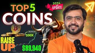 5 Best Coins that will do 10X to 50X in this Bull Run | Bitcoin All time high