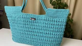 CROCHET BEACH BAG | EASY CROCHET BEACH BAG