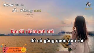 [Lofi] ĐỪNG HỎI EM ỔN KHÔNG - DIỆU VÂN x H2K (Guitar beat solo karaoke), Muối Music | Muối SV